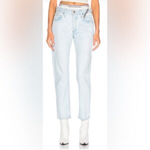 NWT JEAN ATELIER Brief